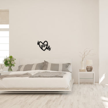 I Love Us Wall Sign| Rustic Modern Metal Wall Sign | Romantic Master Bedroom Decor | Couples Gift | Wedding Gift | Anniversary Gift for Her